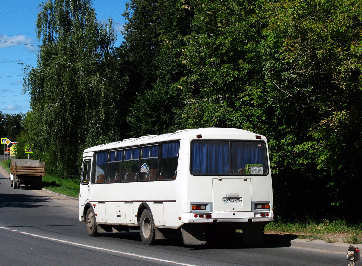 Нижегородская область, ПАЗ-4234-05 № С 274 АУ 152