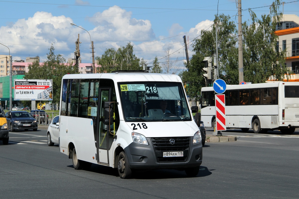 Санкт-Петербург, ГАЗ-A64R42 Next № У 894 ХА 178