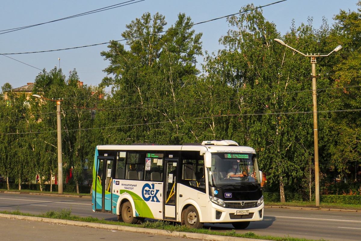 Omsk region, PAZ-320435-04 "Vector Next" № 197