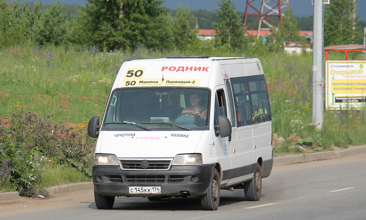 Челябинская область, FIAT Ducato 244 CSMMC-RLL, -RTL № С 145 КК 174