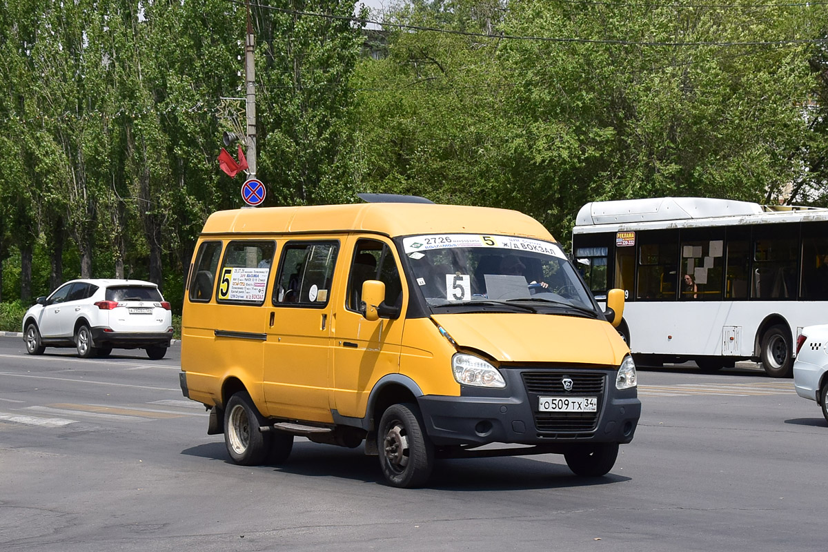Волгоградская область, ГАЗ-322132 (XTH, X96) № О 509 ТХ 34