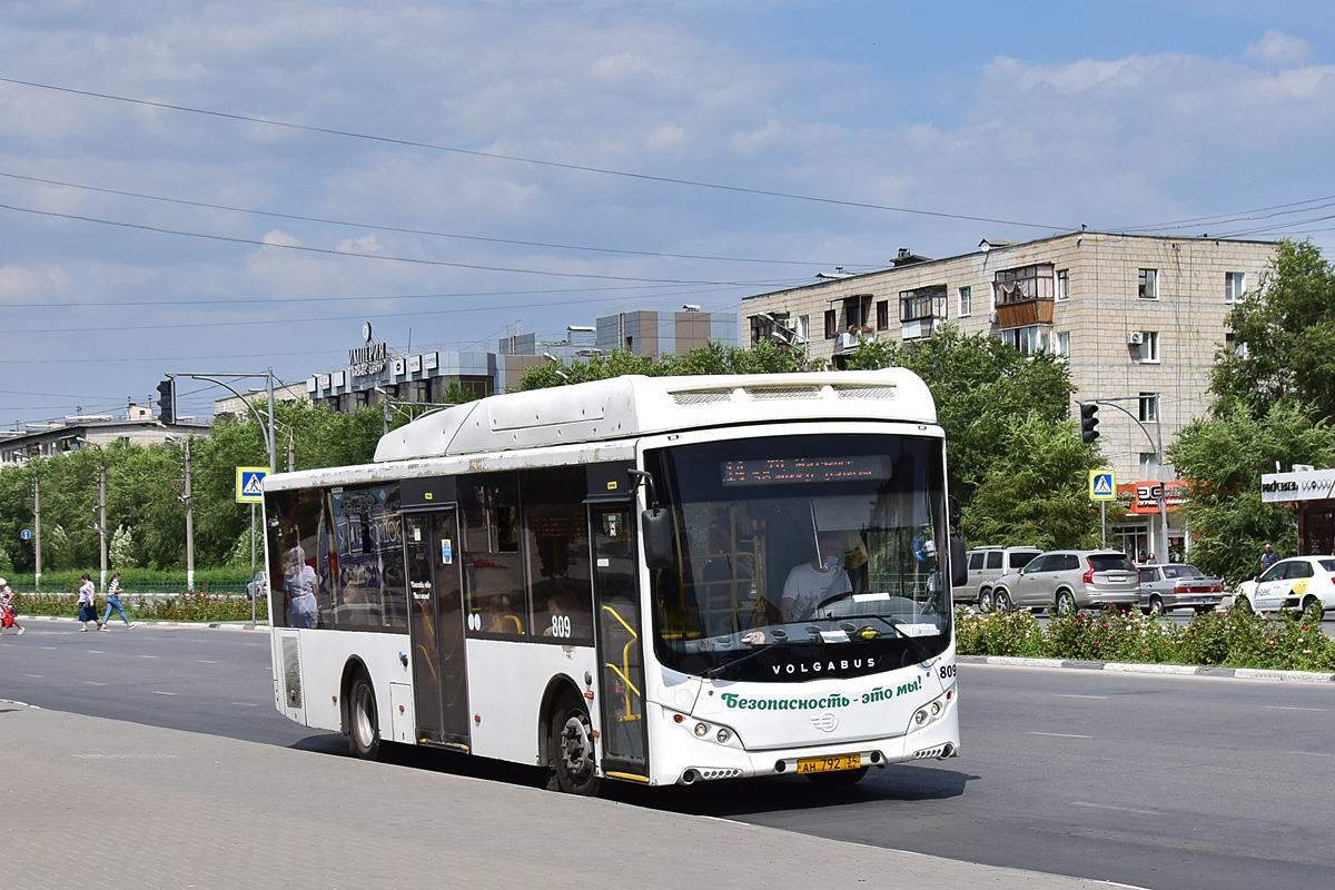 Волгоградская область, Volgabus-5270.GH № 809