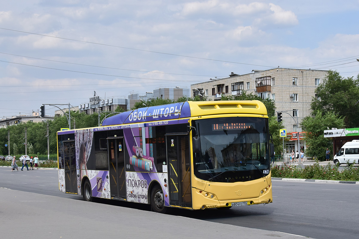 Волгоградская область, Volgabus-5270.G2 (CNG) № 174