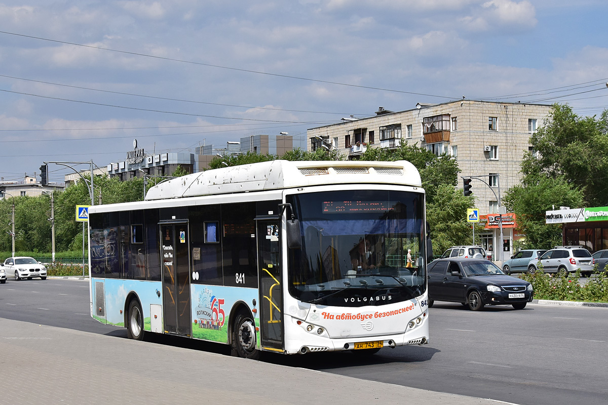 Volgogrado sritis, Volgabus-5270.GH Nr. 841