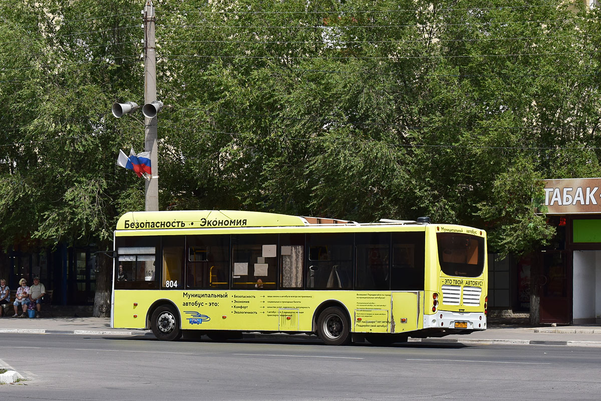Volgogradská oblast, Volgabus-5270.GH č. 804
