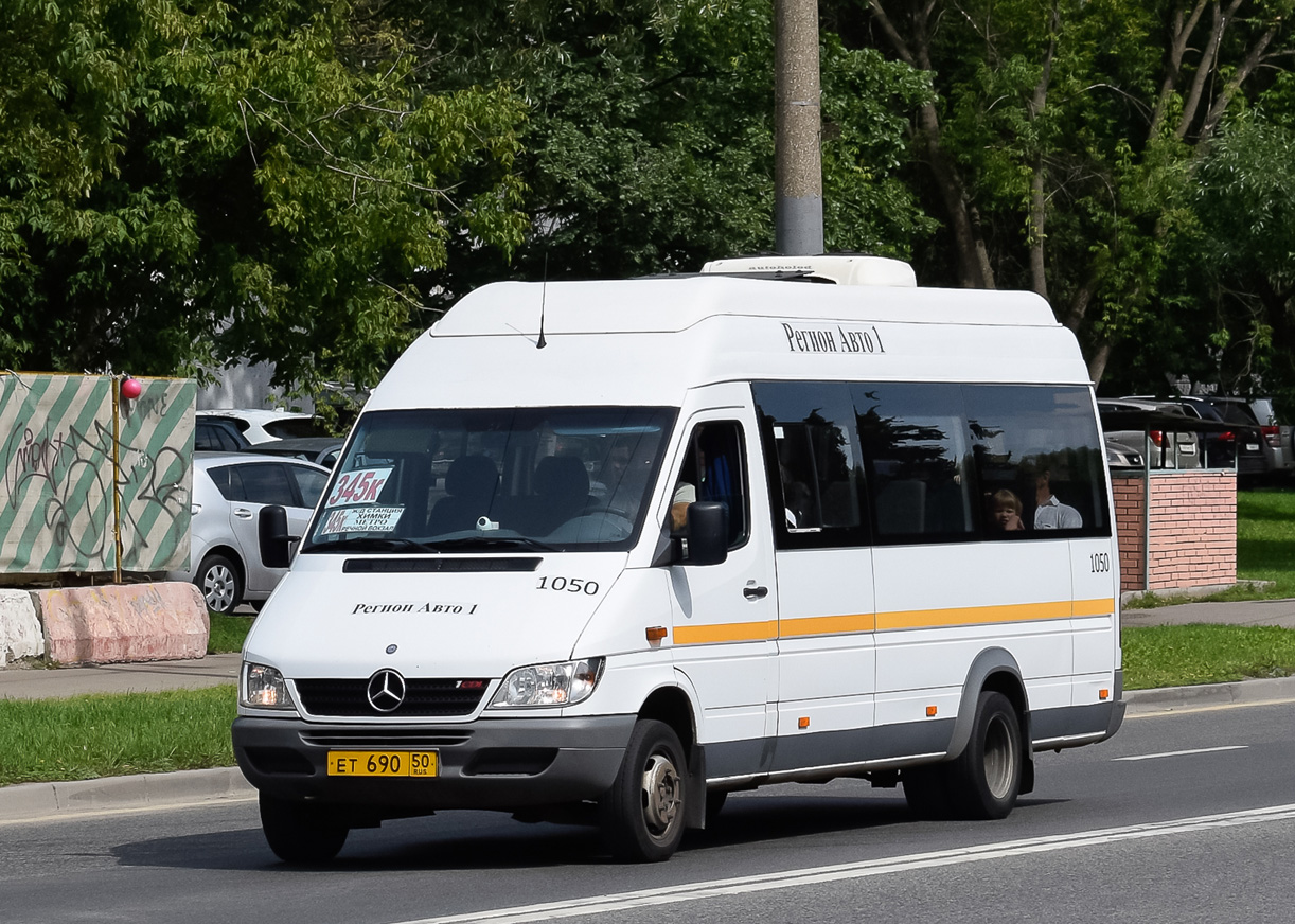 Московская область, Луидор-223229 (MB Sprinter Classic) № 1050