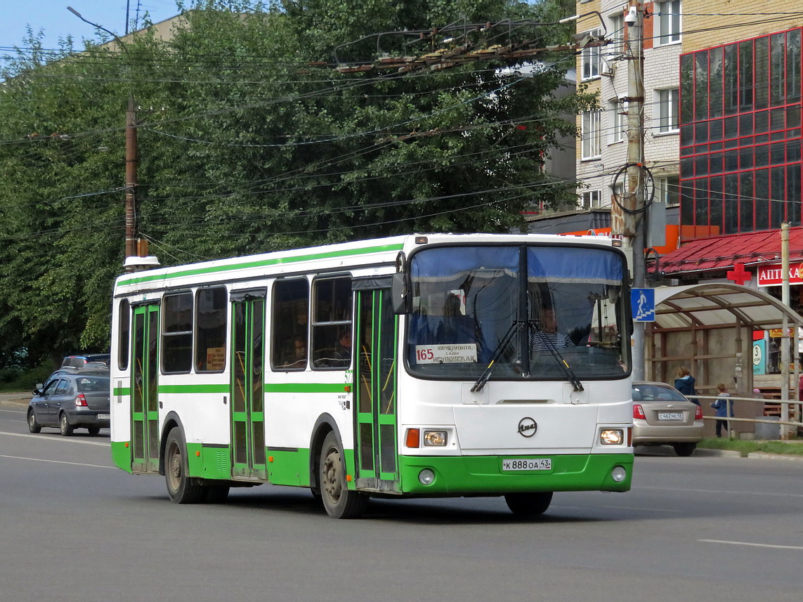 Kirov region, LiAZ-5256.46 # х577