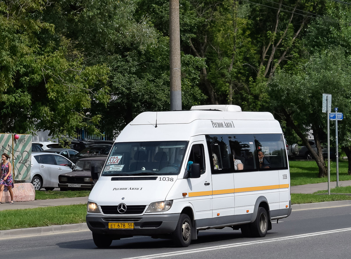 Московская область, Луидор-223229 (MB Sprinter Classic) № 1038