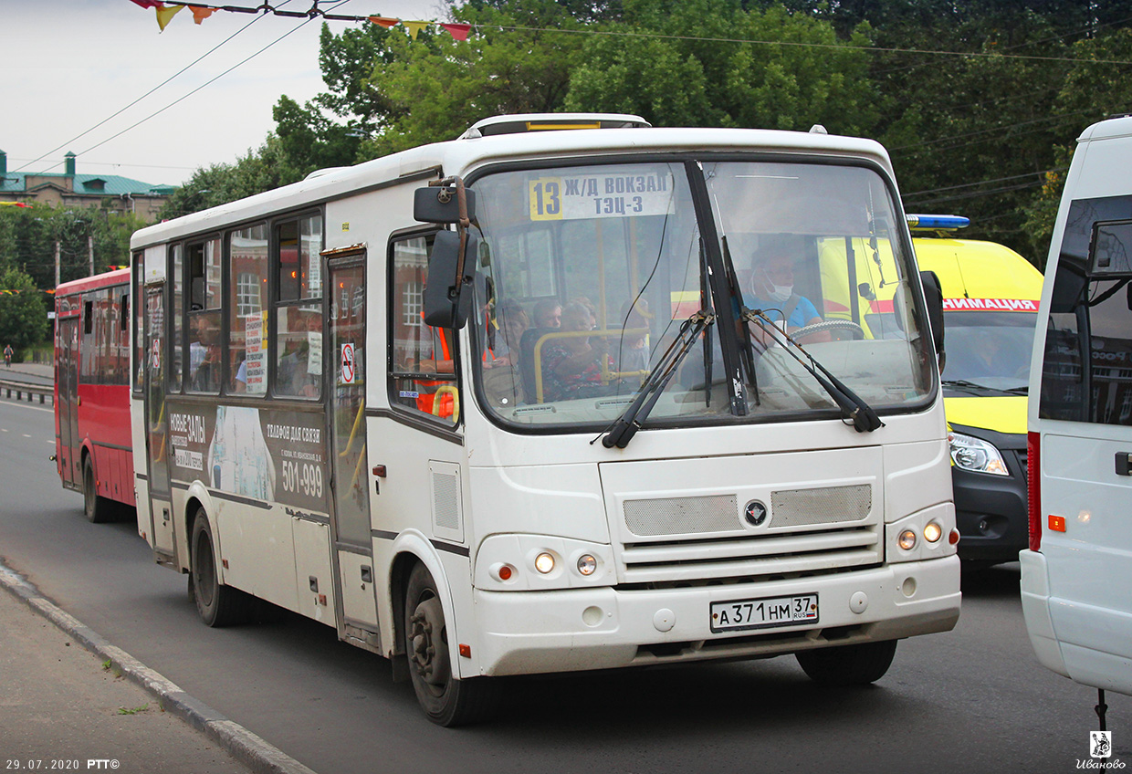 Ивановская область, ПАЗ-320412-05 № А 371 НМ 37 — Фото — Автобусный  транспорт