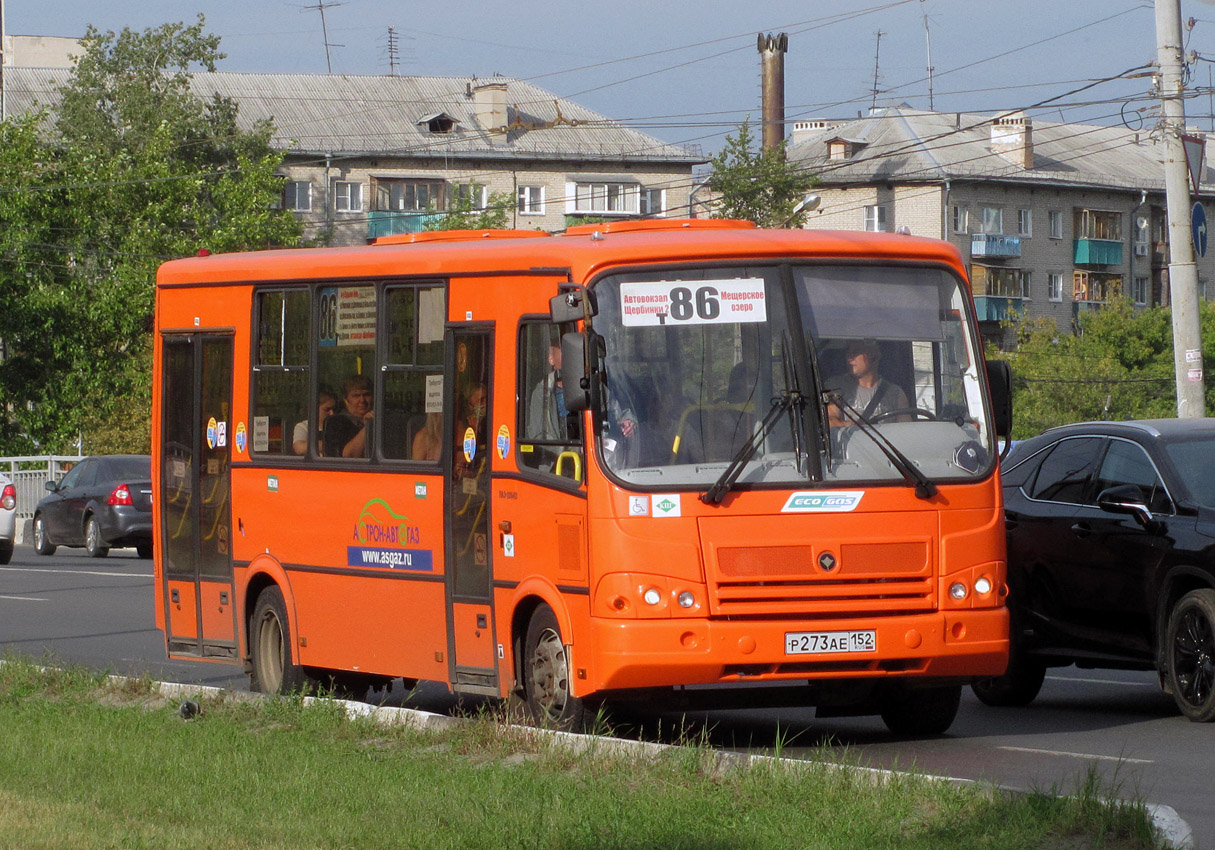 Т 86 маршрут Нижний Новгород. Автобус т20.