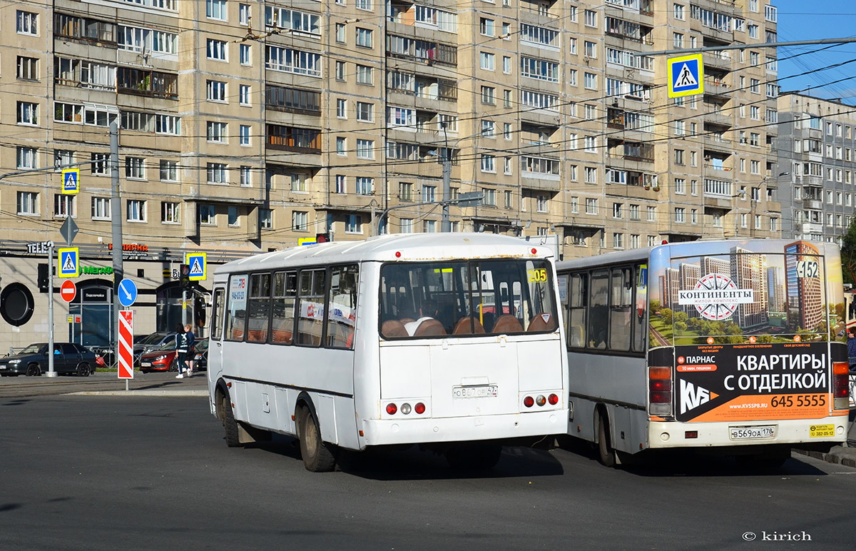 Ленинградская область, ПАЗ-4234-05 № О 867 ОР 47