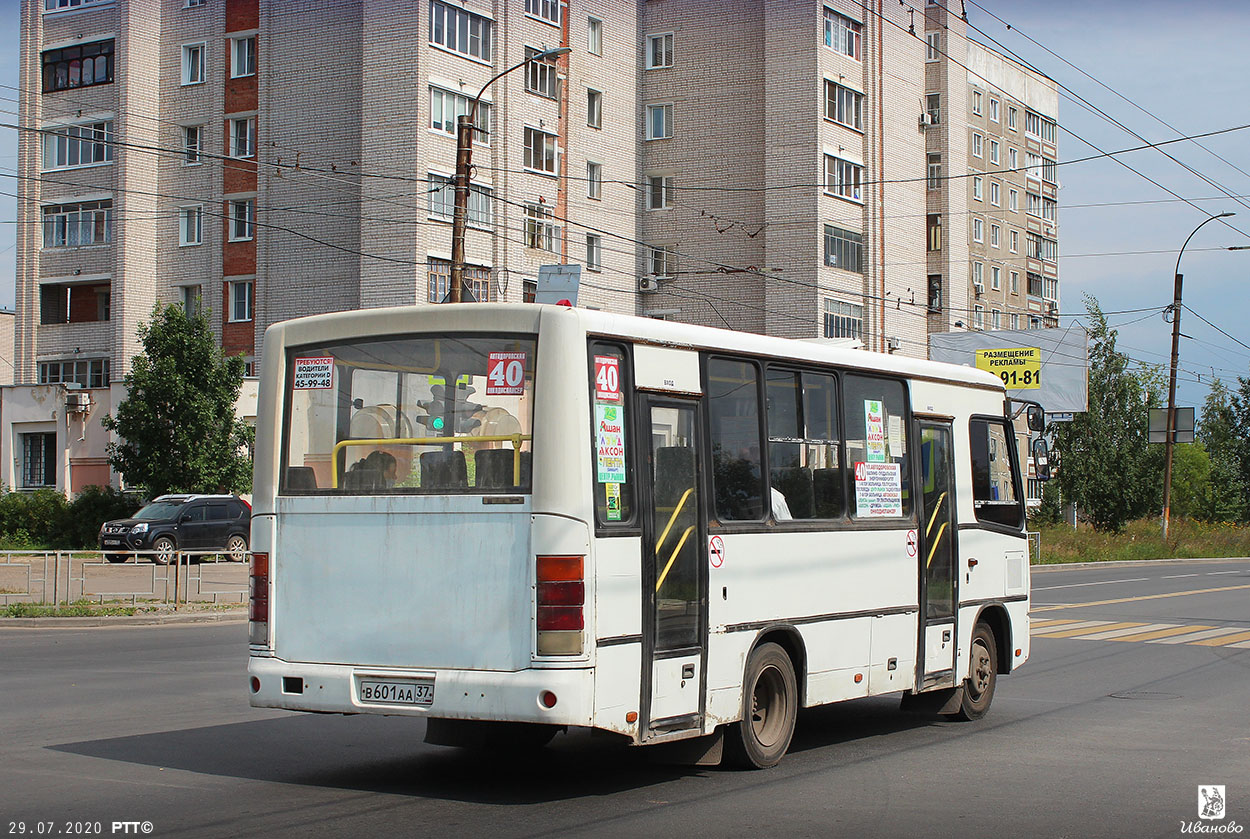 Ивановская область, ПАЗ-320402-05 № В 601 АА 37