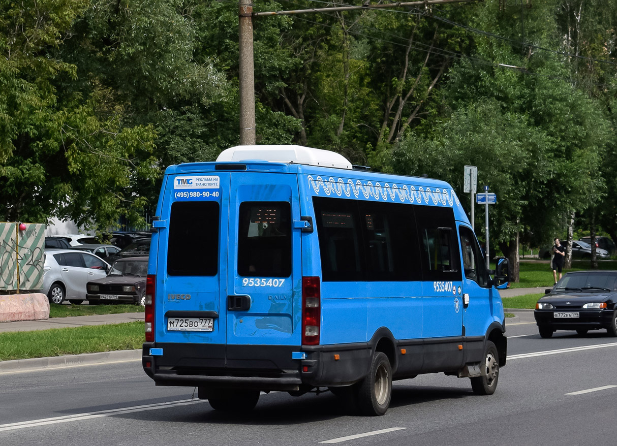 Москва, Нижегородец-2227UU (IVECO Daily) № 9535407