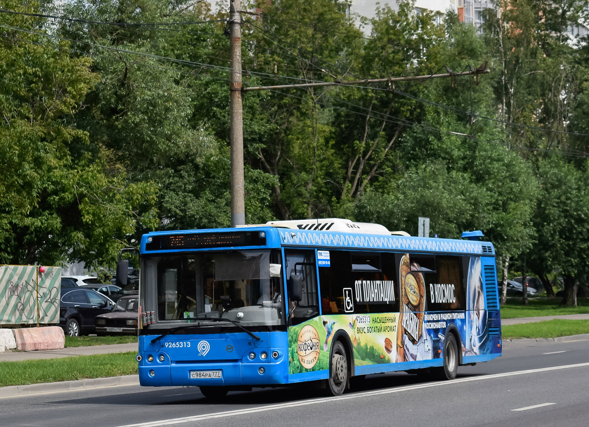 Москва, ЛиАЗ-5292.65 № 9265313