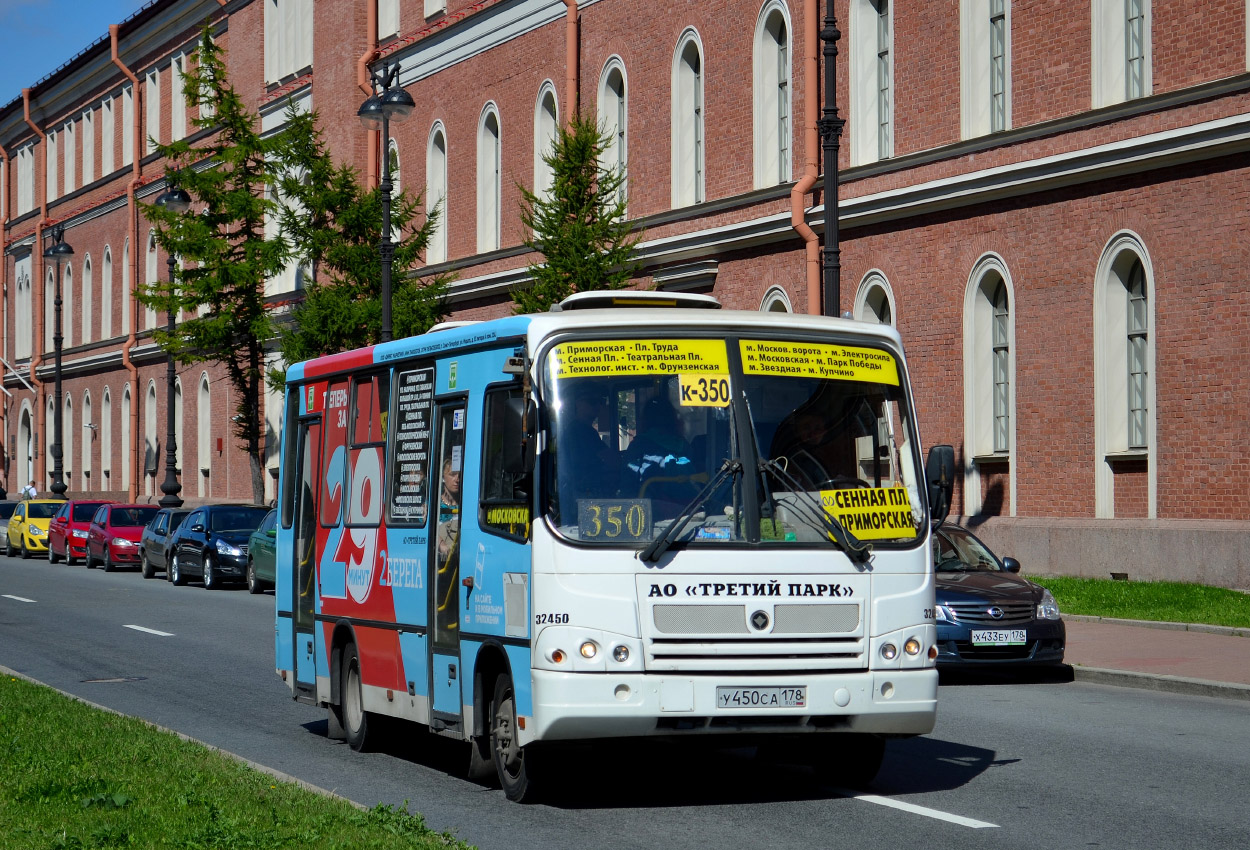 Санкт-Петербург, ПАЗ-320402-05 № У 450 СА 178