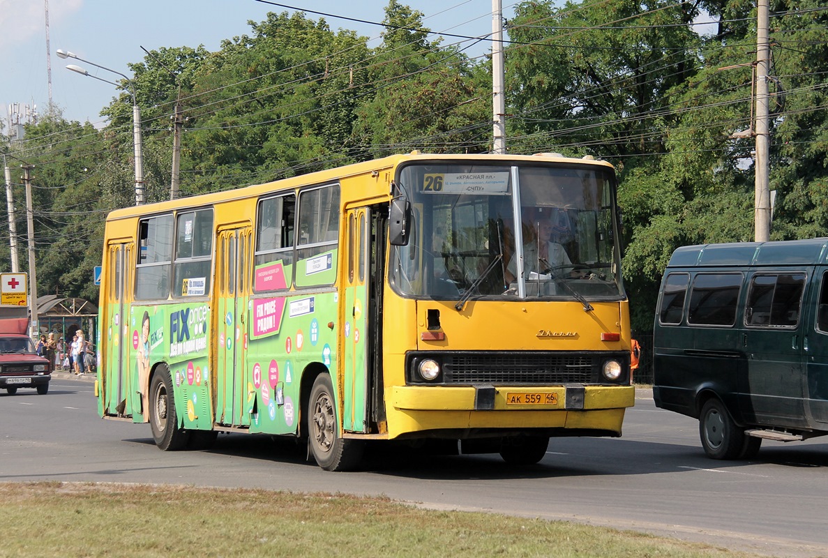 Курская область, Ikarus 260.50 № 559