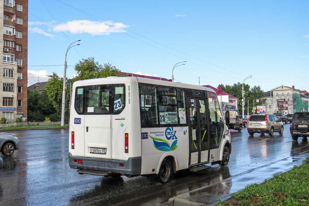 Omsk region, Luidor-2250DS (GAZ Next) Nr. 1312