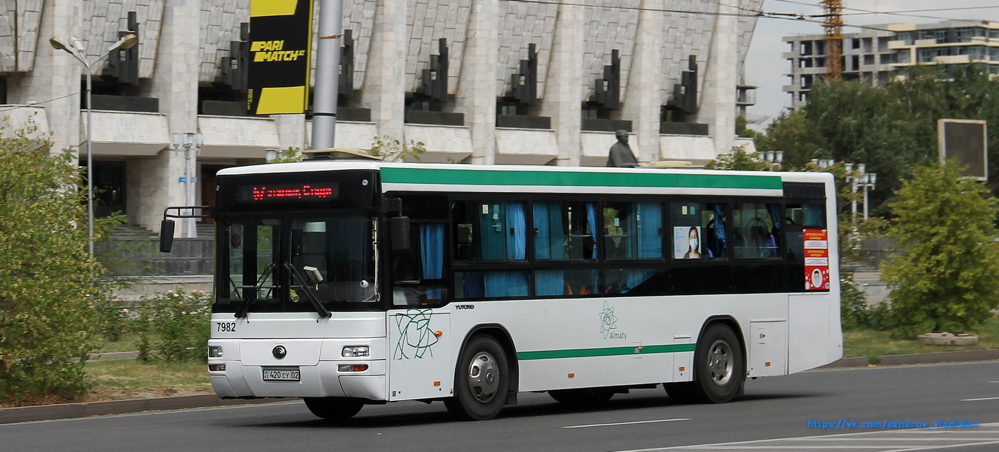 Алматы, Yutong ZK6108HGH № 7982