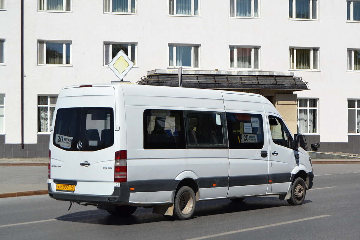 Тюменская область, Луидор-22360C (MB Sprinter) № 453