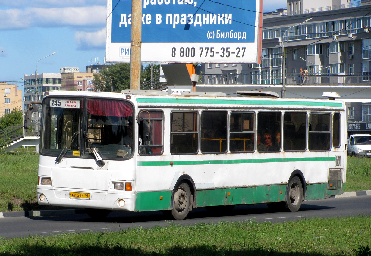 Нижегородская область, ЛиАЗ-5256.36 № 1131