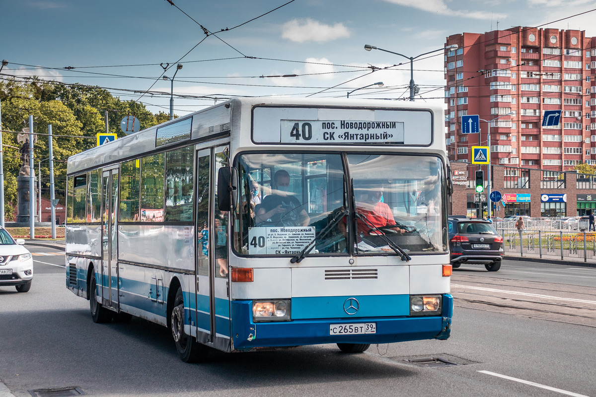 Obwód królewiecki, Mercedes-Benz O405 Nr С 265 ВТ 39