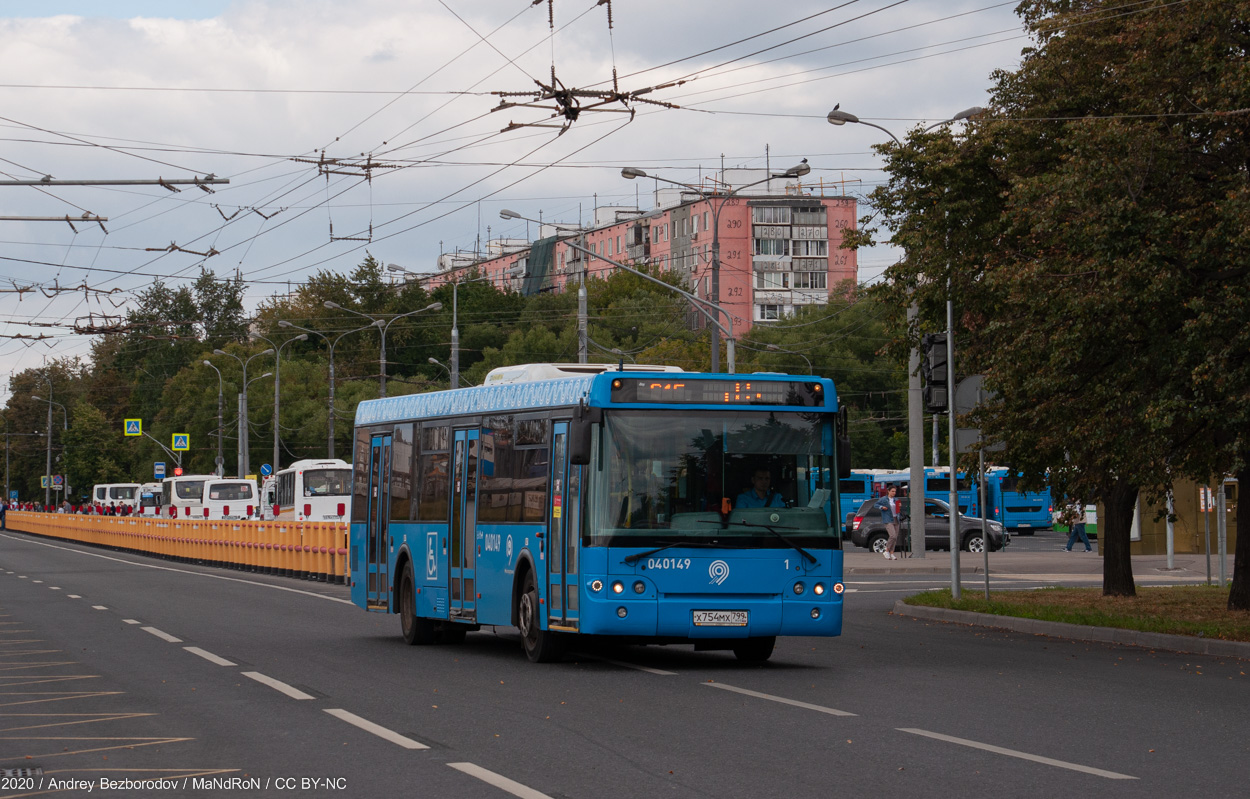 Москва, ЛиАЗ-5292.22 (2-2-2) № 040149