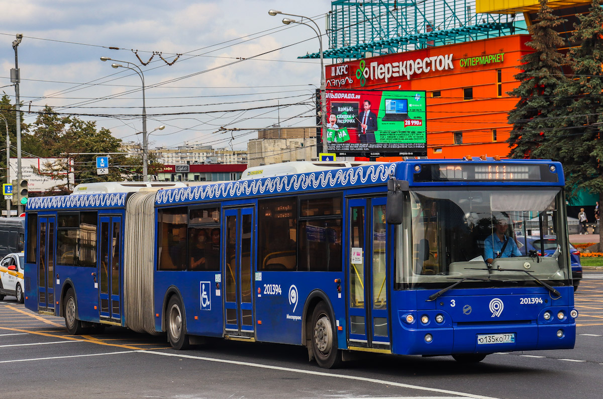 Москва, ЛиАЗ-6213.22 № 201394