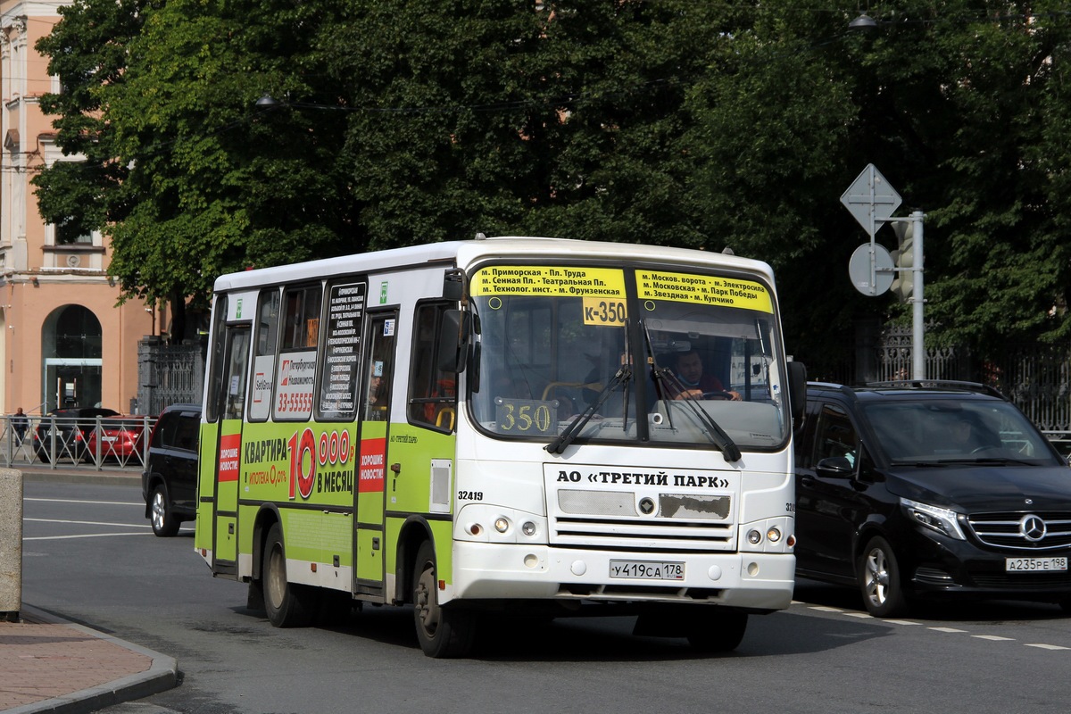 Санкт-Петербург, ПАЗ-320402-05 № У 419 СА 178