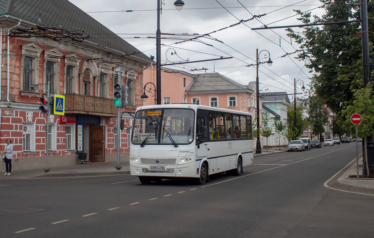 Ярославская область, ПАЗ-320414-04 "Вектор" (1-2) № 101