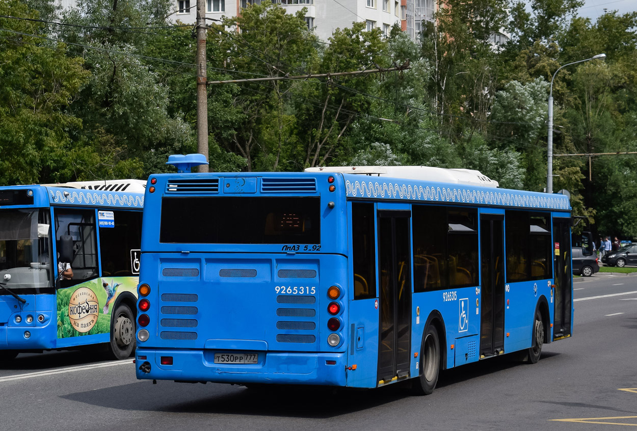 Μόσχα, LiAZ-5292.65 # 9265315