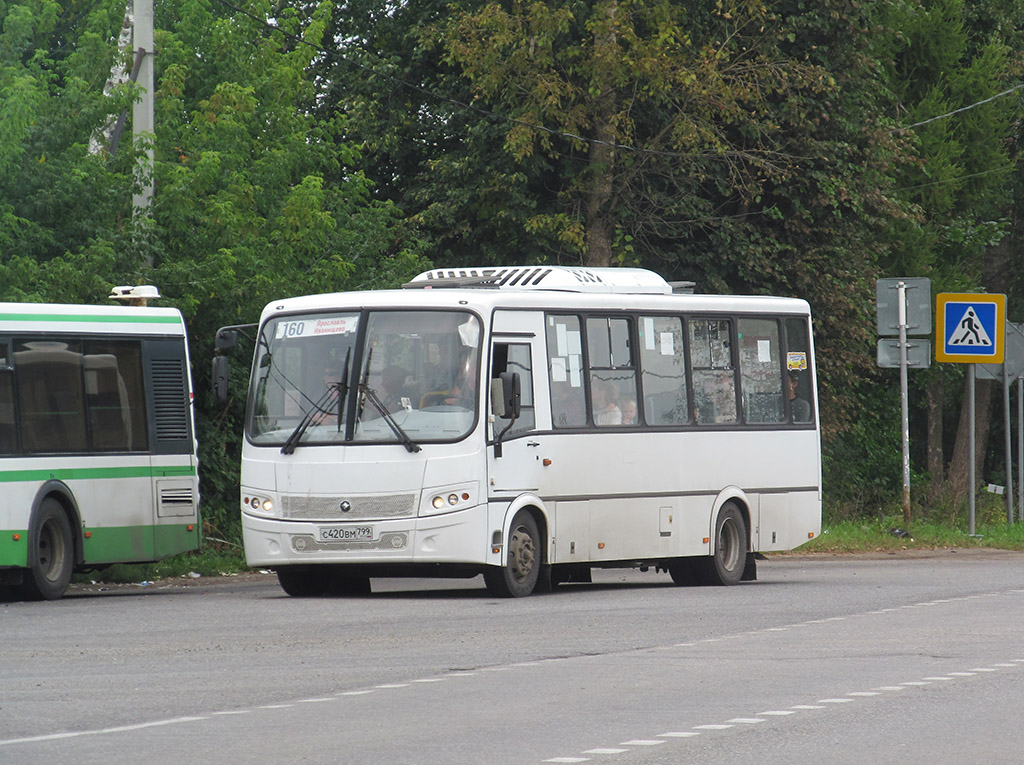 Ярославская область, ПАЗ-320412-04 "Вектор" № 3320