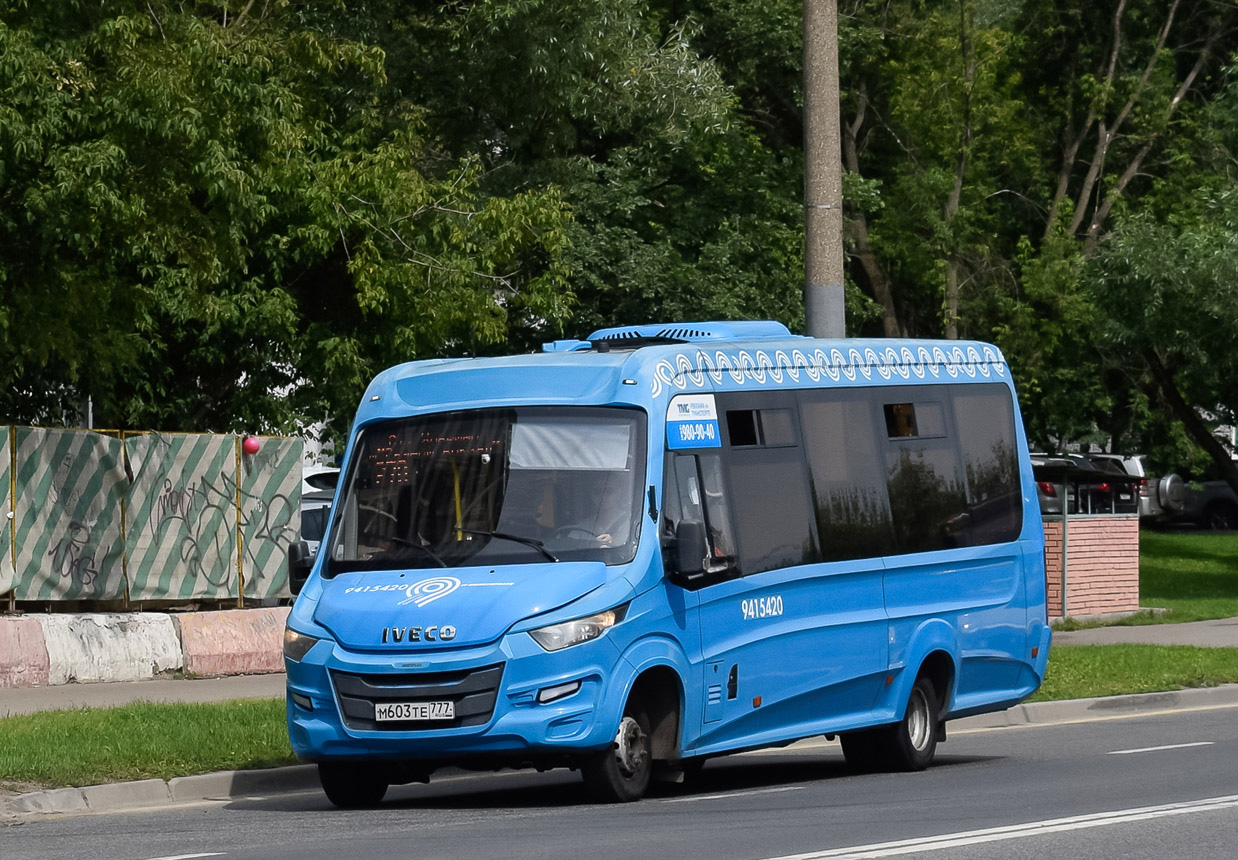 Москва, Нижегородец-VSN700 (IVECO) № 9415420