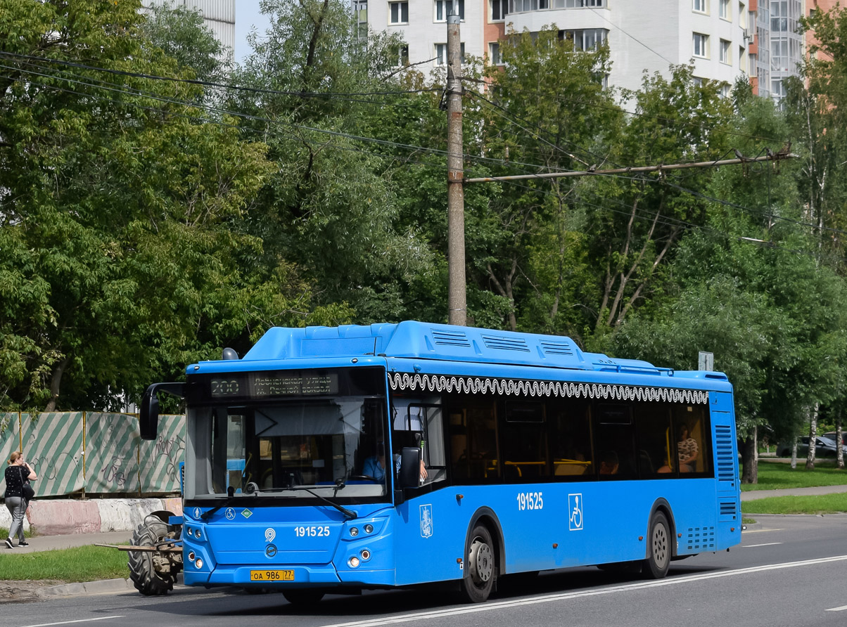 Москва, ЛиАЗ-5292.71 № 191525