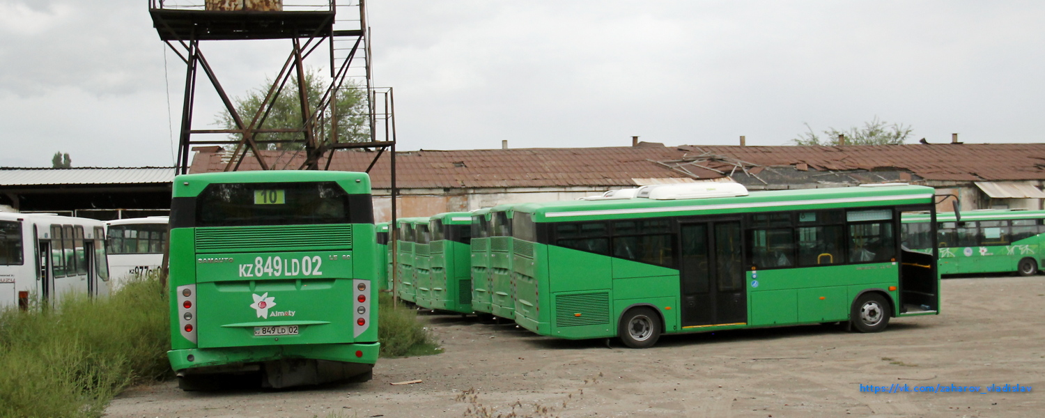 Алматы — Автобусные парки; Алматы — Новые автобусы