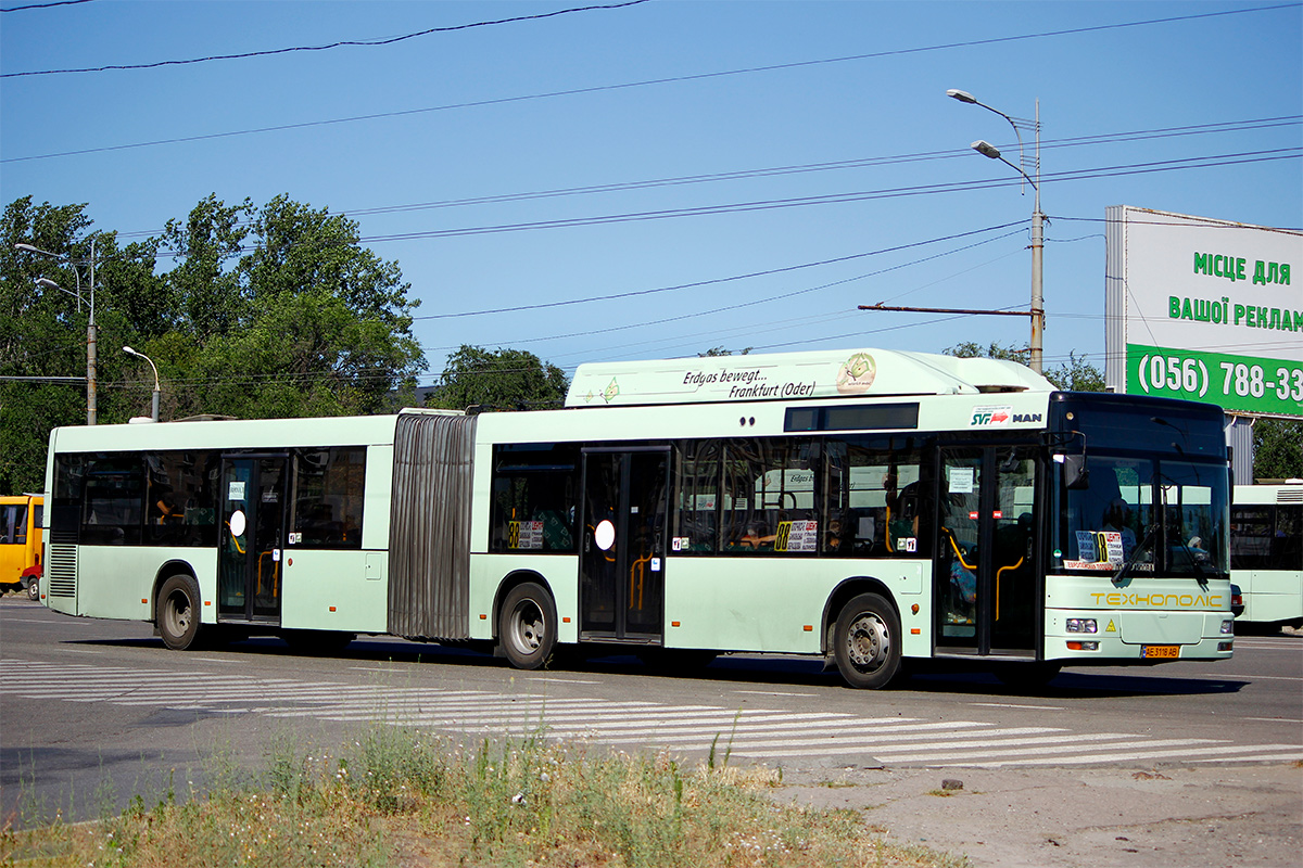 Днепропетровская область, MAN A23 NG313 CNG № 31