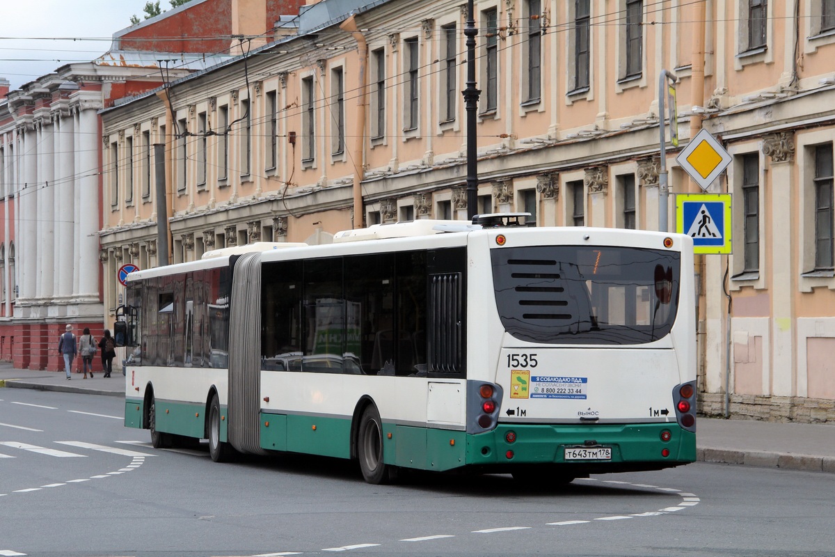 Санкт-Петербург, Volgabus-6271.00 № 1535