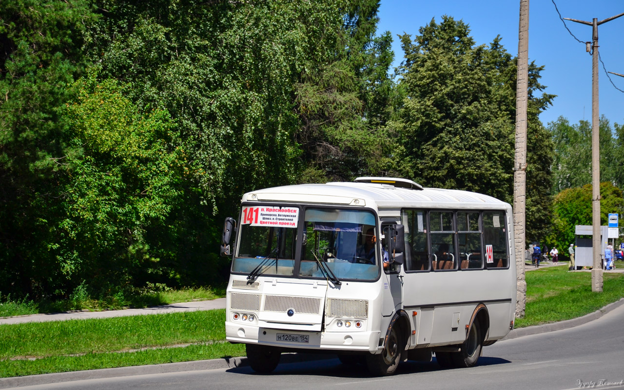 Новосибирская область, ПАЗ-32054 № Н 120 ВЕ 154