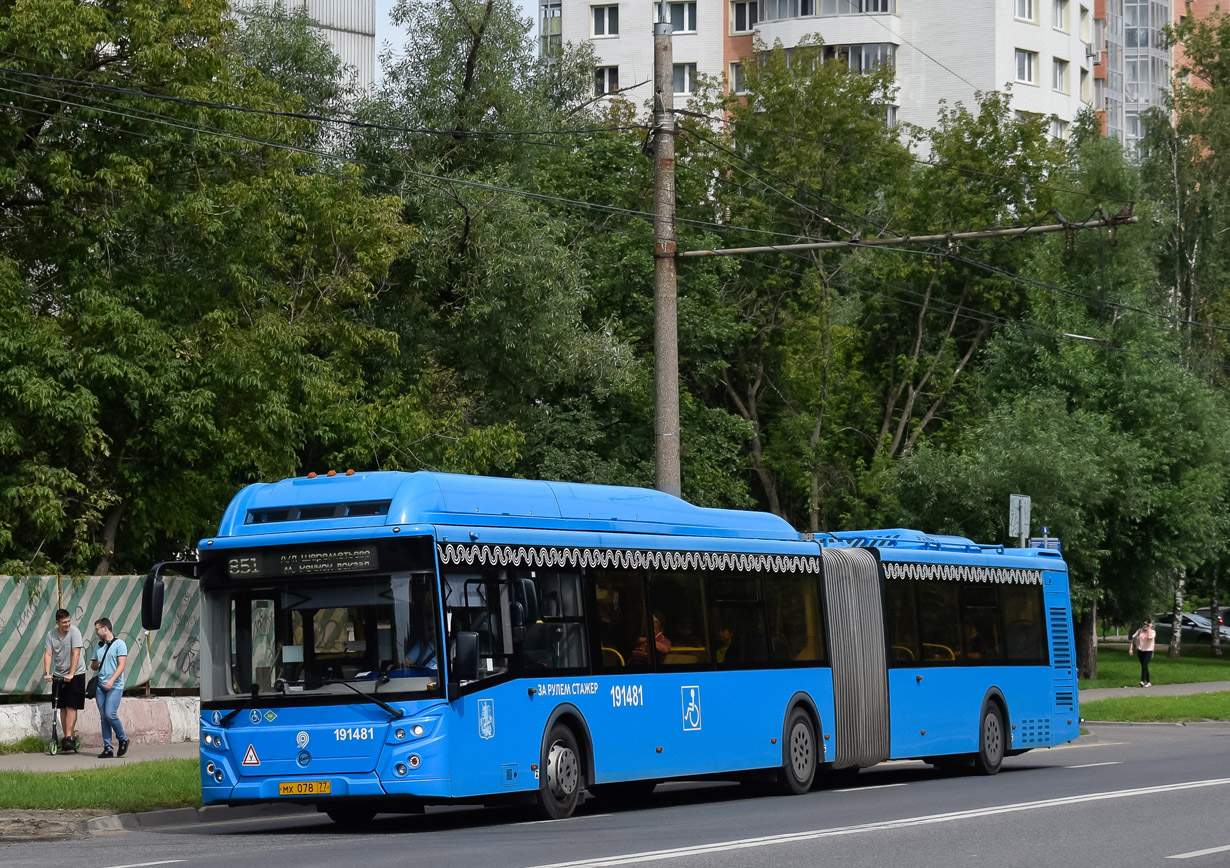 Москва, ЛиАЗ-6213.71 № 191481