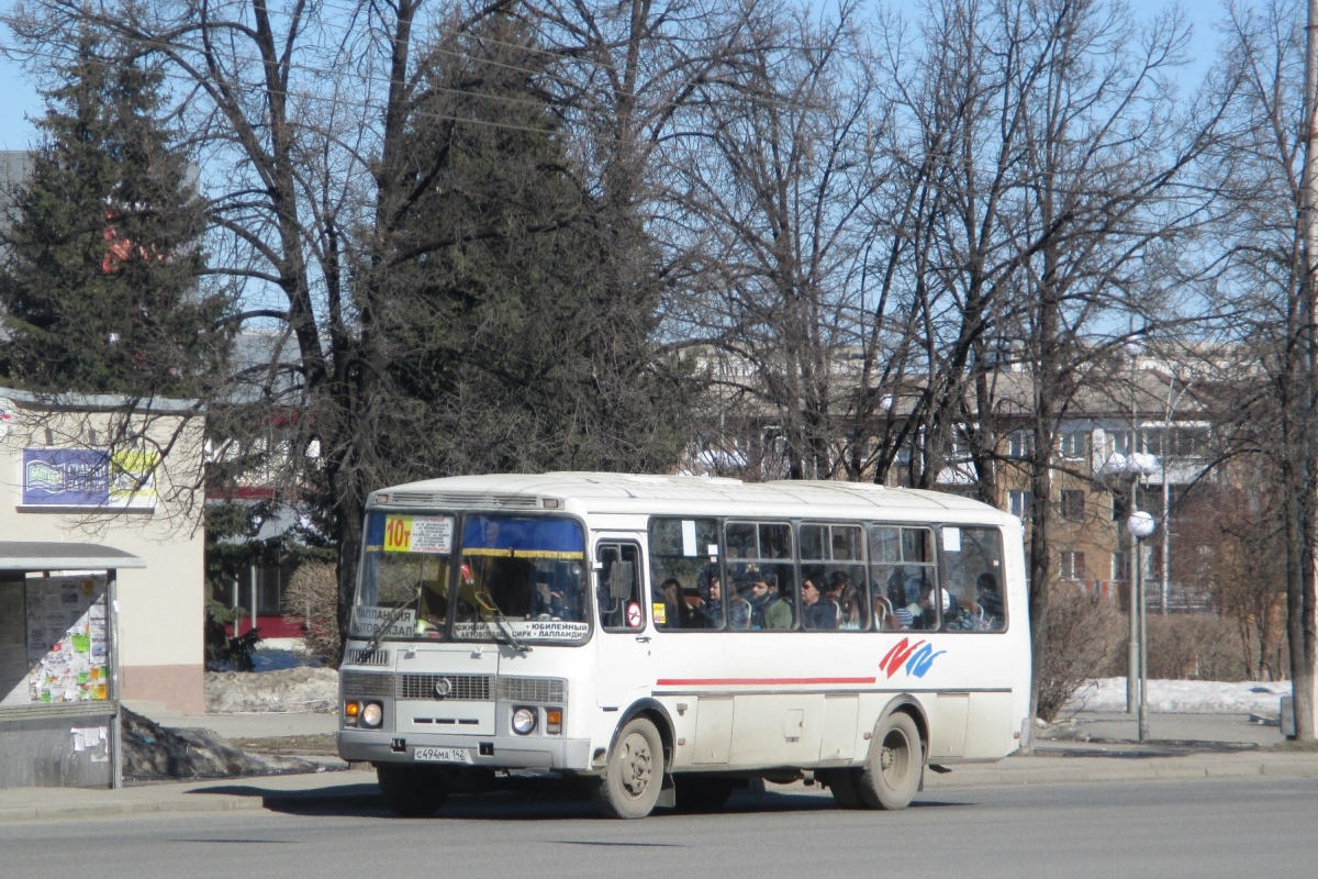 Кемеровская область - Кузбасс, ПАЗ-4234-05 № 405