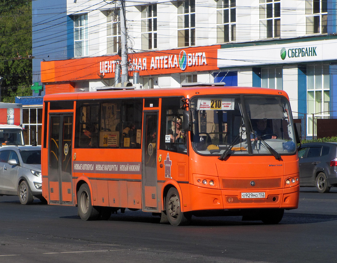 Нижегородская область, ПАЗ-320414-05 "Вектор" № О 929 МО 152