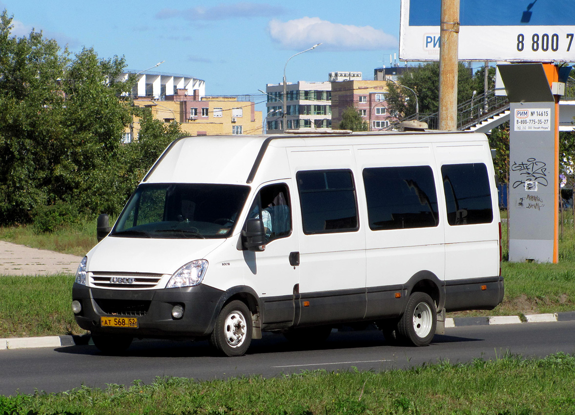 Нижегородская область, София (IVECO Daily 50C15V) № 15524