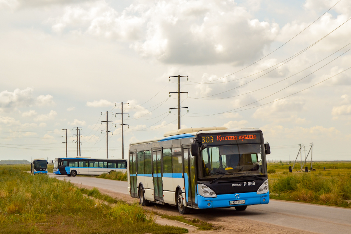 Астана, Irisbus Citelis 12M № P058; Астана — Автовокзалы, автостанции,  конечные остановки — Фото — Автобусный транспорт