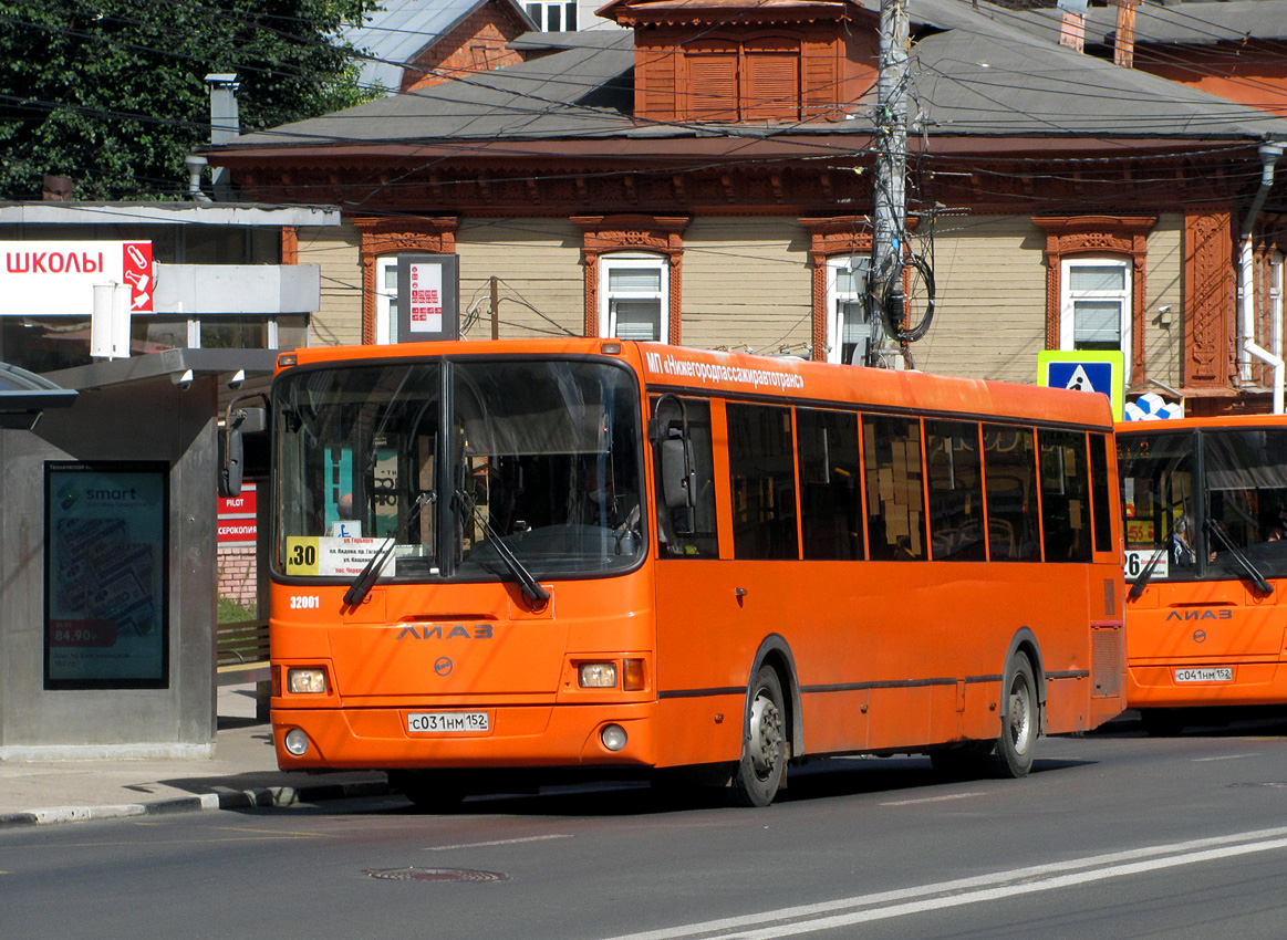 Нижегородская область, ЛиАЗ-5293.60 № 32001