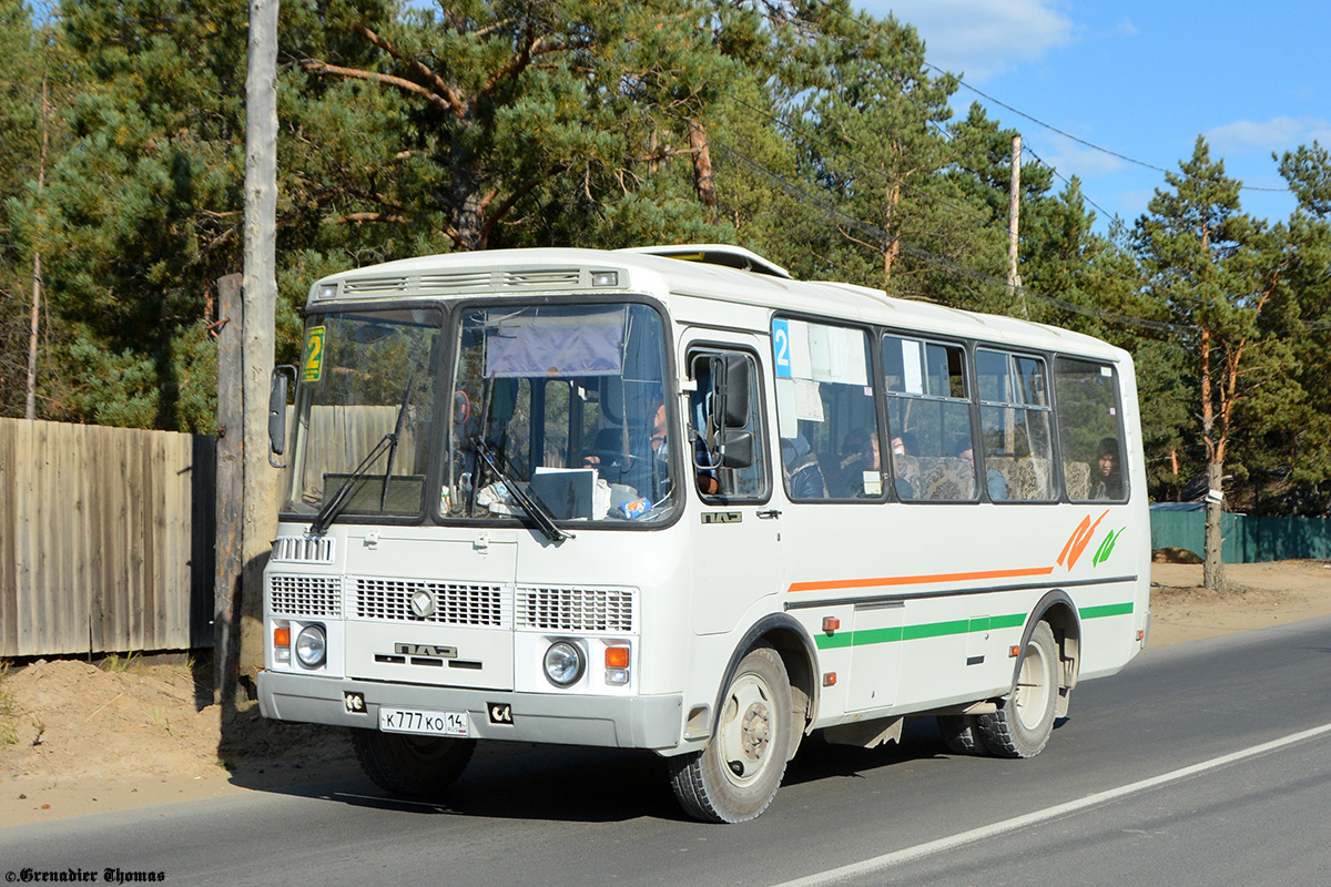 Саха (Якутия), ПАЗ-32054 № К 777 КО 14