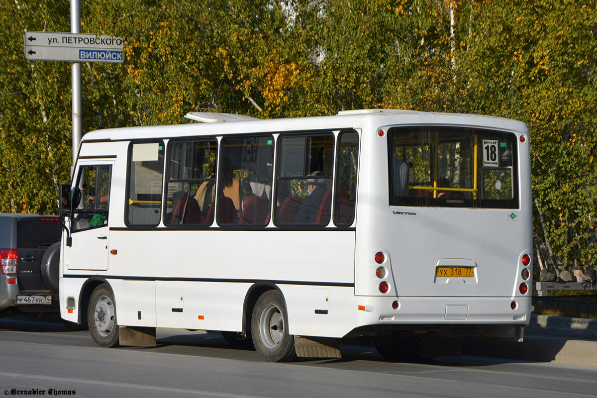 Саха (Якутия), ПАЗ-320302-22 "Вектор" № УХ 318 77