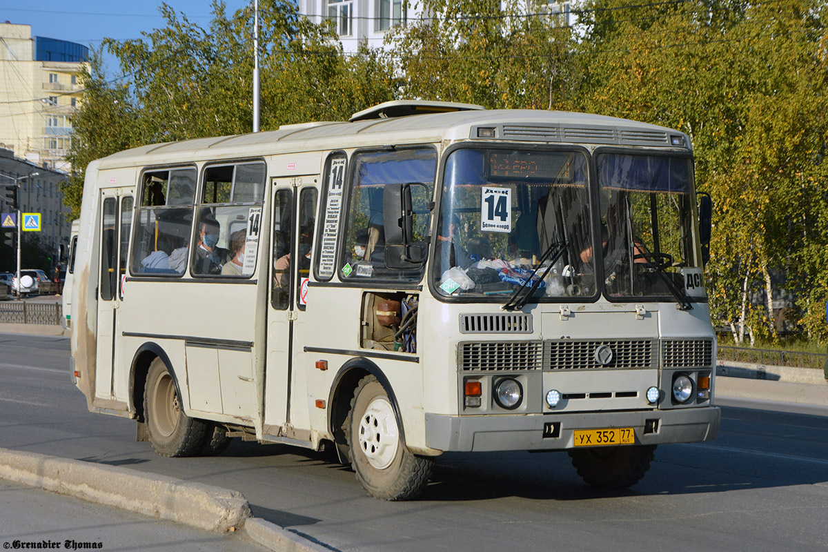 Саха (Якутия), ПАЗ-32054 № УХ 352 77