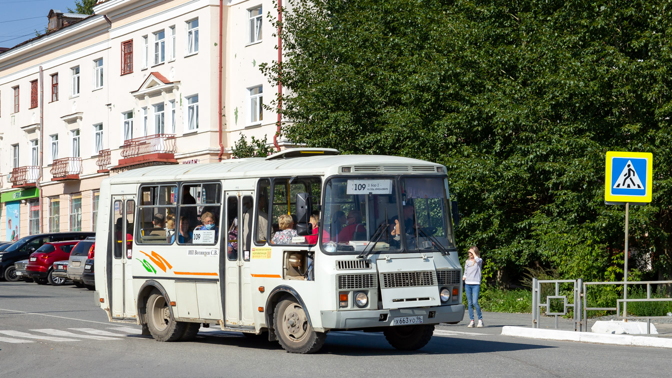 Свердловская область, ПАЗ-32054 № Х 663 УО 96