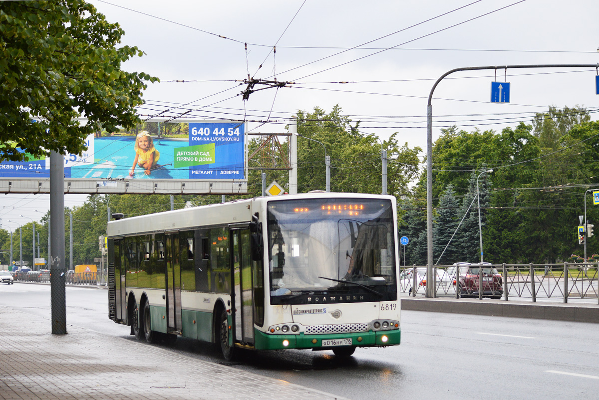 Санкт-Петербург, Волжанин-6270.06 