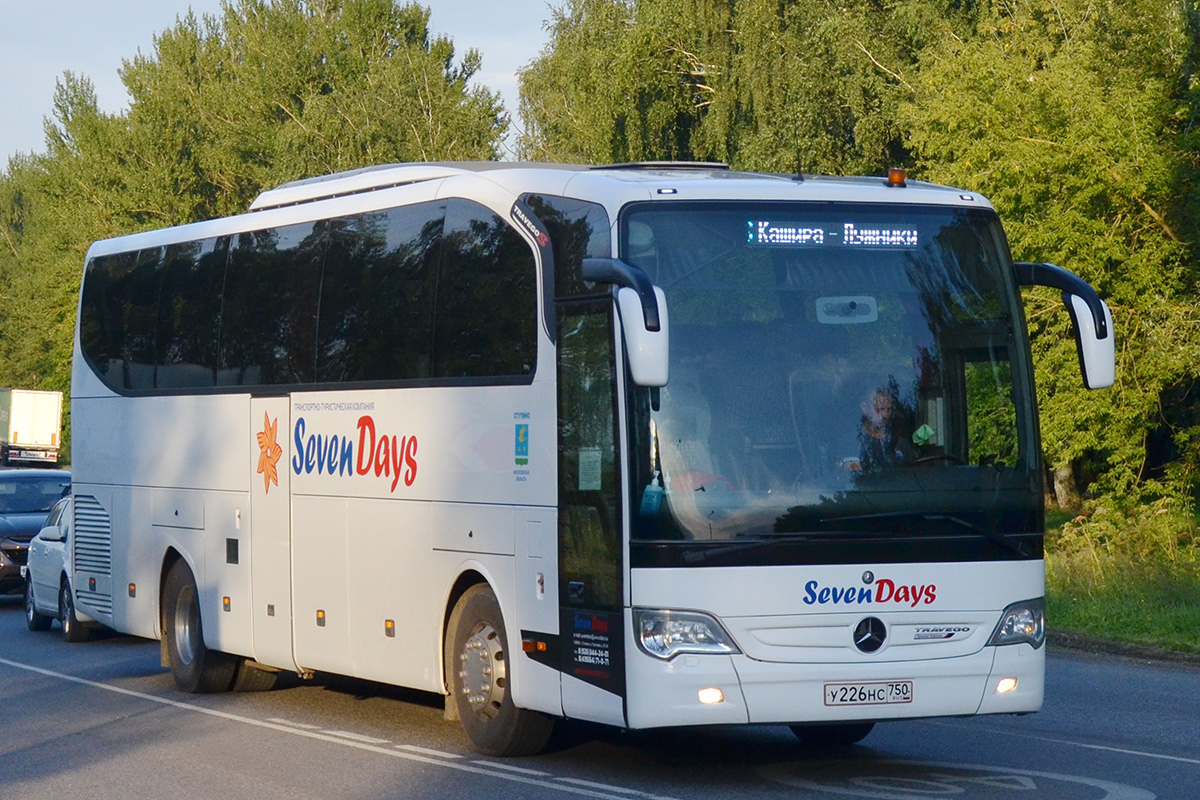 Московская область, Mercedes-Benz O580-15RHD Travego № У 226 НС 750