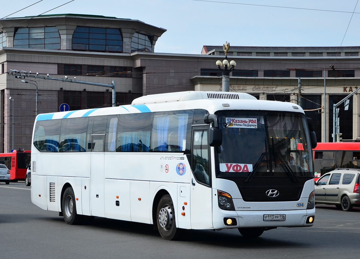 Татарстан, Hyundai Universe Space Luxury № 01194 — Фото — Автобусный  транспорт